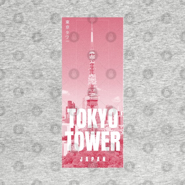 tokyo tower by SiniDesignStudio